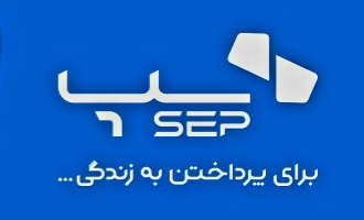 درگاه بانکی سامان