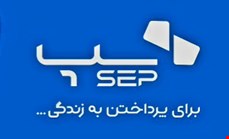 درگاه بانکی سامان